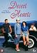 DVD : Desert Hearts [ NON-USA FORMAT, PAL, Reg.2 Import - Netherlands ]