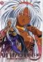 Ah! My Goddess, Season 2: Flights of Fancy, Vol. 5 - That Old Black Magic