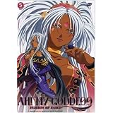 Ah! My Goddess, Season 2: Flights of Fancy, Vol. 5 - That Old Black Magic ~ Artist Not Provided