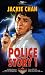 Police Story