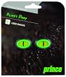 Prince 2-Pack Beast Dampener