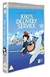 Kiki's Delivery Service [Edizione: Regno Unito]