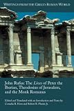 Review Society of Biblical Literature  / John Rufus: The Lives of Peter the Iberian, Theodosius of Jerusalem, and the Monk Romanus (Writings from the Greco-Roman World)