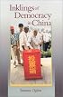 Inklings of Democracy in China