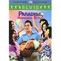 Elvis Presley: Paradise, Hawaiian Style