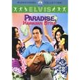 Elvis Presley Paradise Hawaiian Style