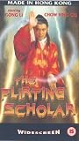 Review Made in Hong Kong  / The Flirting Scholar