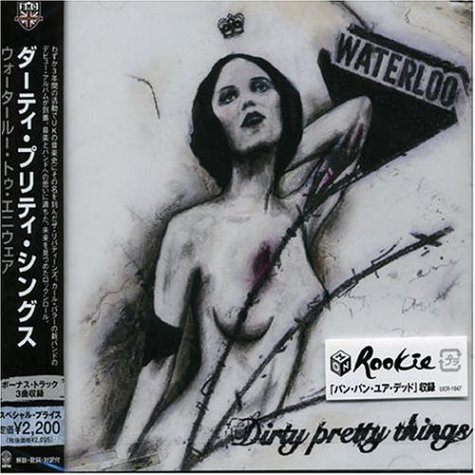 CD-Charts  Search : Waterloo to Anywhere