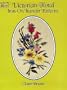 Victorian Floral Iron-on Transfer Patterns (Dover Iron-On Transfer Patterns)