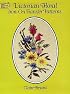 Victorian Floral Iron-on Transfer Patterns (Dover Needlework Series)