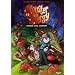 Monster Allergy, Tome 11 : Le Souffle du Mugalak