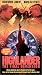 VHS : Highlander: Final Dimension