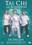 Tai Chi for Beginners