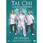 Tai Chi for Beginners