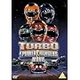 Turbo: A Power Rangers Movie [1997] [DVD]