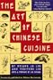 The Art of Chinese Cuisine