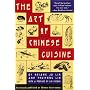 The Art of Chinese Cuisine