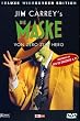 Die Maske