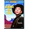 I love classic movies! III