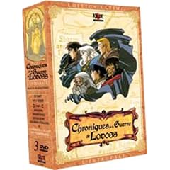 Chroniques de la Guerre de Lodoss - Int�grale