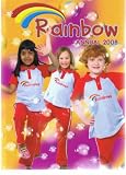 The Rainbow Annual 2008 (Annuals)