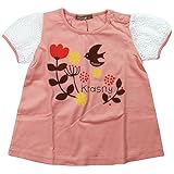 《H28年夏物》 nico hrat(ニコフラート) 製品洗い加工済み 天竺半袖フラワーTシャツ 110cm/PK NO.B-260144