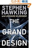 The Grand Design