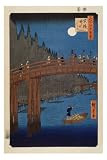 浮世絵ポスター『歌川広重《Kyo Bridge》』