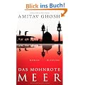 Das mohnrote Meer