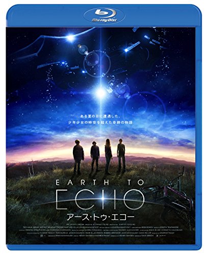 EARTH TO ECHO アース・トゥ・エコー [Blu-ray]