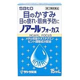 ノアールフォーカス　１５ｍｌ[第3類]