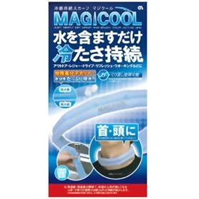 ���⊴�����X�J�[�tMAGICOOL(�}�W�N�[��)���C�g�u���[ DMCL01