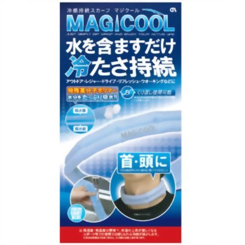 Cover image : 超冷感持続スカーフMAGICOOL(マジクール)ライトブルー DMCL01