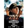 �w252 �����҂��� episode.ZERO ���S�Łx [DVD]