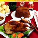 さらに豪華な牧場風<strong>クリスマス</strong>のご馳走セット