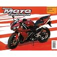 Rmt Hs14.1 Yamaha Rmt Hs14.1 Yamaha