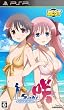 ��-Saki- Portable BEST����PSP��
