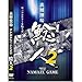 X~X(SMITH LTD) \w NAMAZU GAME ΐl2 19142200