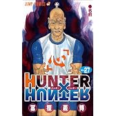 HUNTER×HUNTER 27 (ジャンプコミックス)
