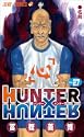 HUNTERHUNTER NO27