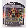Halo Reach Series 4 - JORGE Figurine - McFarlane