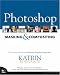 Photoshop Masking & Compositing (VOICES)