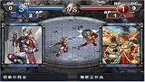 カルディナルアーク ポータブル