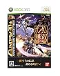 �������̵��2 GUNDAM 30th ANNIVERSARY COLLECTION