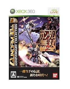 ガンダム無双2 GUNDAM 30th ANNIVERSARY COLLECTION