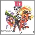 RZA As Bobby Digital In Stereo