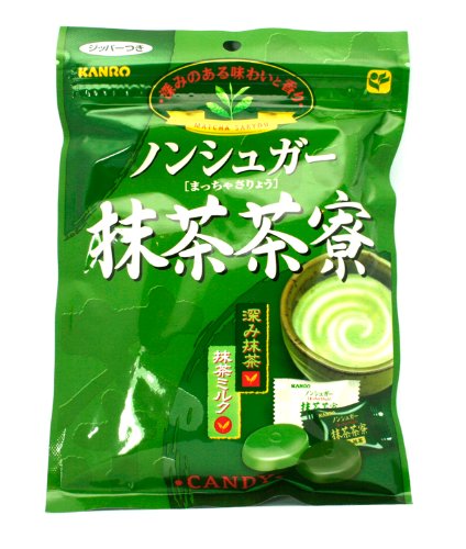 Furuta Maccha (Green Tea) Sand Cookie by Furuta
