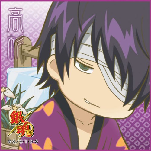 �亲 ���㥰�饹2008�� ���