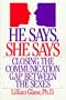He Says, She Says