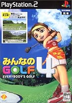 みんなのGOLF4